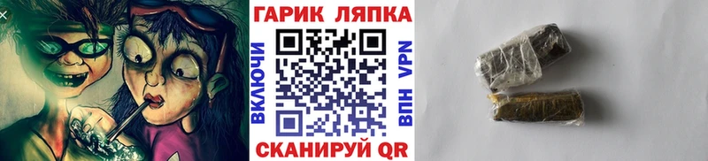 ГАШ Premium  Евпатория 
