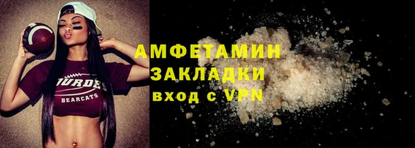дживик Алексеевка