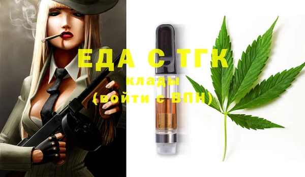каннабис Алзамай