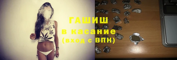 дживик Алексеевка