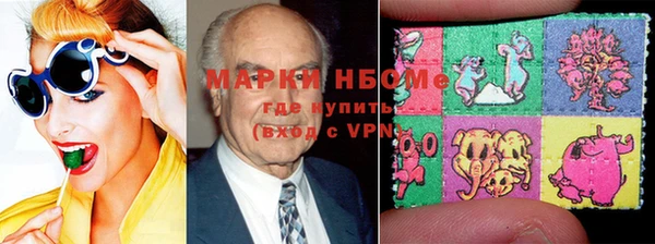 каннабис Алзамай