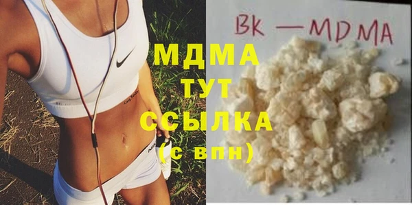 дживик Алексеевка