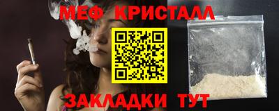 марки lsd Ярославль