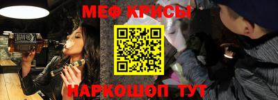 Альфа ПВП Ярцево