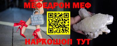 сатива Янаул