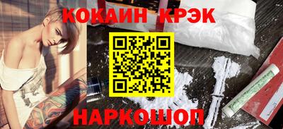 сатива Янаул