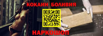 Альфа ПВП Ярцево
