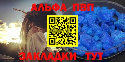 марки lsd Ярославль