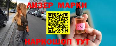 Альфа ПВП Ярцево