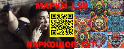 Альфа ПВП Ярцево
