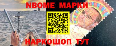 марки lsd Ярославль