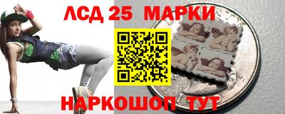 Альфа ПВП Ярцево