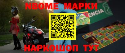 Альфа ПВП Ярцево