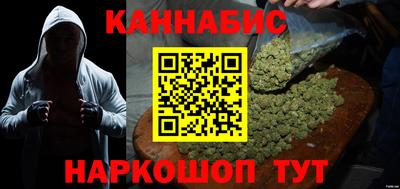 марки lsd Ярославль