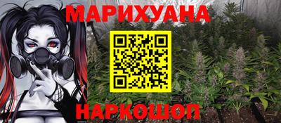 марки lsd Ярославль