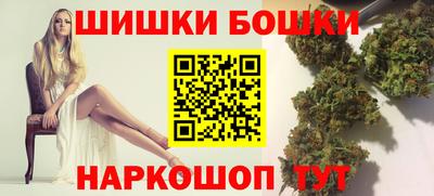 марки lsd Ярославль