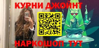 сатива Янаул