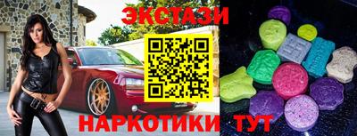 Альфа ПВП Ярцево