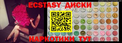 Альфа ПВП Ярцево