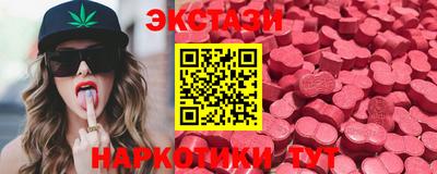 марки lsd Ярославль