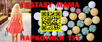 марки lsd Ярославль