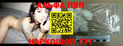 сатива Янаул
