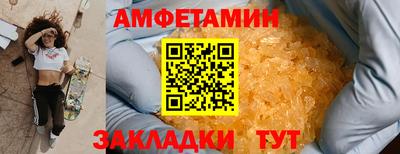 марки lsd Ярославль