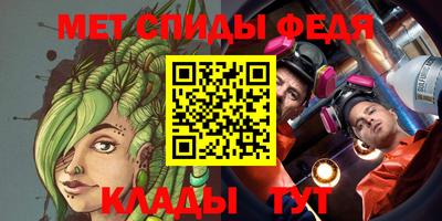 марки lsd Ярославль