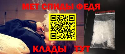 сатива Янаул