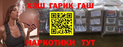сатива Янаул