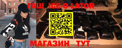 сатива Янаул