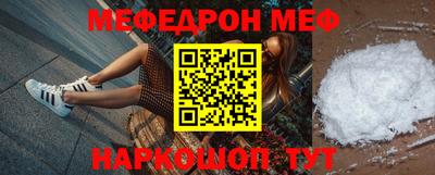 марки lsd Ярославль