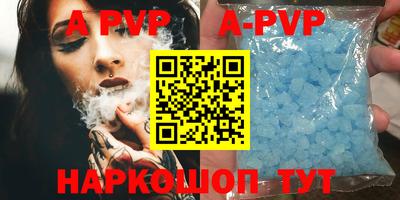 марки lsd Ярославль