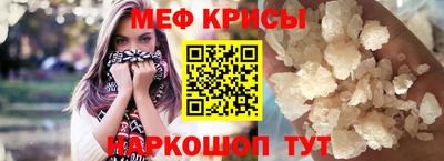 сатива Янаул