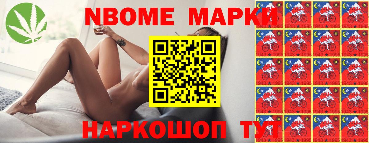 LSD-25 экстази кислота Евпатория