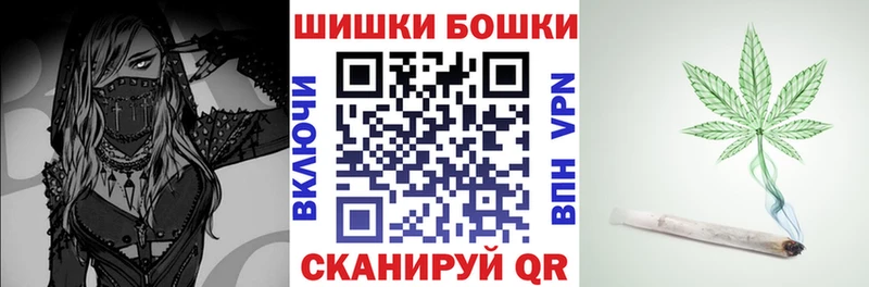 купить наркотики цена  Евпатория  Марихуана гибрид 